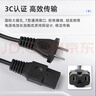 适配爱玛电动车充电器48V60V20ah72V20ah铅酸石墨烯电瓶车通用 48V20Ah爱玛小公插 实拍图