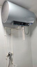 海尔国家补贴电热水器60升 PD7 金刚无缝胆 水电分离3300W变频速热一级能效终身免换镁棒家用储水式 实拍图