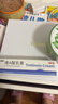 丽芙维A酸乳膏0.025%10g+克林霉素磷酸酯凝胶30g溶液喷雾剂祛痘印祛痘药膏去黑头维A酸软膏 实拍图