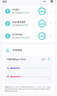 安吉尔【肖战代言】净水器家用直饮水机 净热一体机 RO反渗透自来水过滤器 台式免安装净饮机黄金比T7pro 【黄金比T7pro-瓦峰灰】 冰热净矿一机全能 新品|黄金矿化净热一体机T7Pro 实拍图