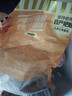 龙大美食清卤肥肠1斤装 火锅食材卤味熟食半成品食品下酒菜肥肠猪大肠生鲜 实拍图