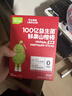 英氏（Engnice）忆小口儿童饼干零食牛乳小软饼小馒头 高钙独立包装 【20g*1袋】尝鲜装 实拍图