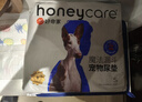 HONEYCARE好命家宠物尿垫猫狗尿片 训导防漏尿布 加厚狗狗厕所垫M码45*60cm 实拍图