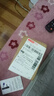 Puxi遥控开关无线遥控灯头灯座220v灯家用远程免布线卧室灯泡定时灯口 遥控+灯头 实拍图