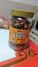 老香农香酥蚕豆牛肉味500g兰花豆休闲特产小吃下酒菜坚果炒货豆类小零食 实拍图