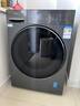 海尔滚筒洗衣机全自动10KG 智投精华洗 新品 537超薄嵌入 蓝盾除菌 525大筒 20年防生锈XQG100-LD58A1 实拍图