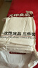 无印良品一次性床单四件套床单被罩枕套酒店旅行火车卧铺床上用品旅行出差 实拍图
