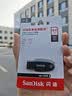 闪迪（SanDisk）64GB USB3.2 U盘 CZ550黑色 读速100MB/s 安全加密 数据恢复 学习办公电脑车载 高速大容量优盘 实拍图