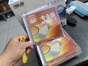 联想（Lenovo）DVD+R 光盘/刻录盘 16速4.7GB 档案系列 桶装50片 空白光盘 实拍图
