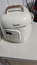 美的（Midea）电压力锅小型1-3人高压电饭锅迷你1.8L 全自动智能预约多功能一体开盖炖煮煲汤电饭锅MY-E220 实拍图