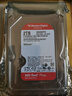 西部数据（WD）NAS机械硬盘 WD Red Plus 西数红盘 2TB 5400转 64MB SATA CMR垂直 NAS专用硬盘 3.5英寸 WD20EFPX 实拍图