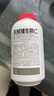 养生堂维生素VB150+VC60 多种复合维生素B熬夜加班补b族 VC增强免疫力 实拍图