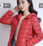 鸭鸭（YAYA）佟丽娅同款秋冬装季羽绒服女短款轻薄轻型保暖连帽时尚休闲外套K 中国红色 XL 实拍图