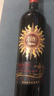 长城 特酿MAX（麦克斯） 解百纳 干红葡萄酒  750ml 单瓶装 红酒自营 实拍图