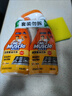 威猛先生（Mr Muscle） 油污清洁剂 455g+455g*3瓶补充装 柑橘香 厨房重油污净 实拍图