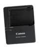 佳能（Canon） lp-e8c佳能原装电池充电器 600d 550d 650d 700d相机充电器 【佳能原装】LC-E8C充电器简包 . 实拍图