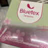 蓝宝丝（Bluetex）卫生棉条长导管式混合28支内置卫生巾阴道塞入月经姨妈棒京东自营 实拍图