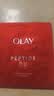 玉兰油（OLAY）大红瓶面膜5片抗皱紧致保湿面膜护肤品母亲节礼物送妈妈 实拍图