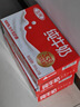 三元纯牛奶250ml*24盒北京限定（原特品） 整箱送礼 新老包装随机发货 实拍图