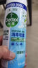 滴露（Dettol）消毒喷雾454ml鞋子除臭杀菌喷雾除菌喷雾马桶消毒床单除菌铃兰 实拍图