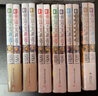 葬送的芙莉莲1-12套装（共12册）山田钟人著中文简体 跨越百年的冒险与生命叙事 精灵少女芙莉莲的自我救赎之旅 暗黑治愈系漫画 成人向奇幻史诗 日本动漫小说漫画 实拍图