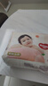 好奇（Huggies）铂金装小桃裤成长裤XL96片(12-17kg)加大号尿不湿【透爽散热】 实拍图