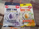 GREYNA 歌雷呐 爆凉 10级凉感 什果味口香糖60g/包 开车犯困 提神醒脑 实拍图