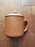 京东京造 宜兴原矿紫砂盖杯功夫茶具茶杯泡水杯 降坡泥不染杯 420ml礼盒装 实拍图