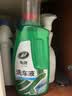 龟牌（Turtle Wax）硬壳盾洗车液水蜡喷壶套装(TC-4008)1.25L汽车水蜡洗车泡沫清洗剂 实拍图