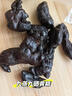 贡苑 10A九蒸九晒九制有机黄精520g【约10-12根】九华山老龄品质即食 实拍图