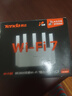 Tenda腾达路由器WiFi7【京东独家】无线千兆穿墙王信号放大器增强家用全屋2.5g网口云霄BE3600立式 实拍图