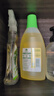 滴露（Dettol）家居除菌喷雾 非84消毒液 冰箱清洁剂厨房清洁剂除臭剂 李斯特菌 【清洁除菌，滴露一套全搞定】 实拍图