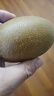 佳沛（zespri）新西兰新果  阳光金奇异果巨大果22粒原箱 单果重146-175g 猕猴桃 实拍图