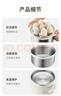 九阳（Joyoung）蒸蛋器 煮蛋器 定时 自动断电安心用 小型316L不锈钢多功能 双层蒸煮鸡蛋早餐神器ZD14-GE330 实拍图
