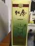 杜康 经典酒 浓香型白酒 52度 500ml 单瓶装【粮食纯粮酒 口粮自饮】 实拍图