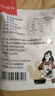 硃碌科 莜麦粉5斤莜麦面 (纯莜麦粉 莜面鱼鱼窝窝原料熟燕麦粉) 实拍图