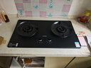 苏泊尔（SUPOR）【推荐有钛防爆灶F2】燃气灶煤气灶具双灶防爆灶5.2kW70%高热效一级能效JZT-Z-DF1max天然气 实拍图