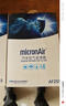科德宝（MICRONAIR）蓝肺空调滤芯BL375适配新捷达/Polo/奥迪A1/晶锐昕锐/桑塔纳 实拍图