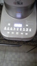 美的（Midea）安睡低音系列破壁机悬浮降噪 1.75L双层防烫隔音杯家用多功能细腻无渣豆浆机 国家补贴MJ-PB13S69 实拍图