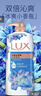 力士（LUX）(LUX)沐浴露 闪亮冰爽 沁爽香氛 爽肤香氛沐浴乳1000g留香 实拍图