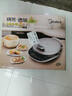 美的（Midea）电饼铛电饼档双面加热煎烤机烙饼锅早餐机加大加深可拆三明治机煎饼薄饼机钛陶0氟匀火烤盘JS3466 实拍图