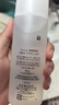 珂润（Curel）清爽型爽肤水化妆水补水 母亲节礼物 成毅代言 保湿化妆水I 150ml 实拍图