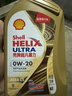 壳牌（Shell）超凡喜力金光影 全合成机油0W-20 SN 1L汽车保养京东养车京东自营 实拍图