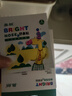 鼻朗（Bright nose）通鼻贴婴儿童成人鼻子不通气鼻塞鼻通植物精油舒舒贴18片 实拍图