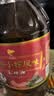 鲤鱼低芥酸【保真菜籽油】四川小榨特香非转菜籽油4L世界500强出品 实拍图