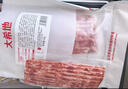 大希地法式烟熏培根1kg（200g*5袋）早餐三明治火腿肉片 烧烤食材 实拍图