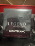 万宝龙（MONTBLANC）传奇男士淡香水30ml礼盒 生日礼物送男友节日礼物 清新木质香氛 实拍图