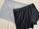 花花公子冰丝内裤男士内裤男生10A级抗菌无痕透气大码平角裤衩春夏 实拍图