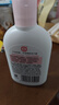大宝雪肤活力蜜100mlsod蜜乳液面霜擦脸油保湿补水面部护肤品 实拍图