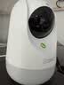 360摄像头9pro-800万双频WIFI云台家用摄像头家用监控摄像机手机远程监控器360度夜视全景 婴儿看护器 实拍图